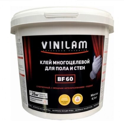 Клей многоцелевой для пола и стен Vinilam BF-60 6,5 кг
