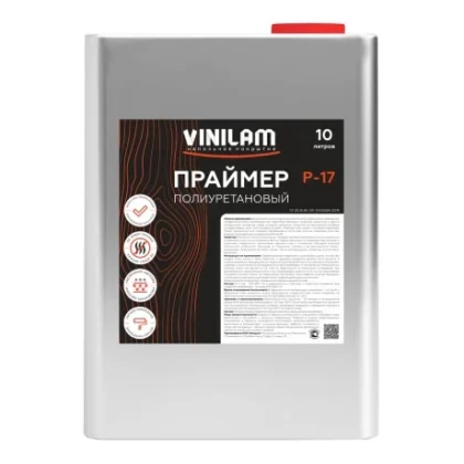 Праймер полиуритановый Vinilam P-17 10кг