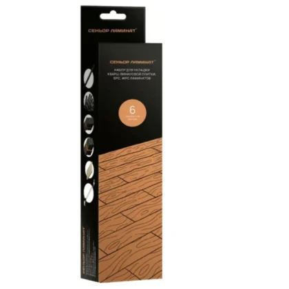 Набор для укладки кварц-виниловой  плитки Сеньор ламинат